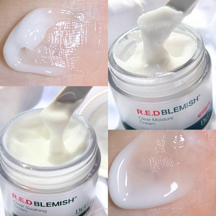 レッドブレミッシュ クリアスージングクリーム/Dr.G/フェイスクリームを使ったクチコミ(2枚目)