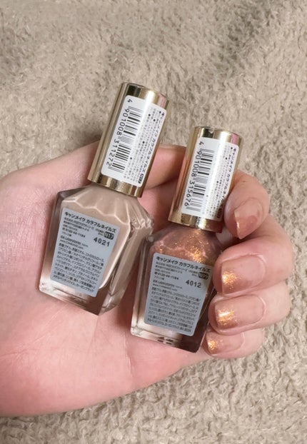 カラフルネイルズ/キャンメイク/マニキュアを使ったクチコミ(2枚目)