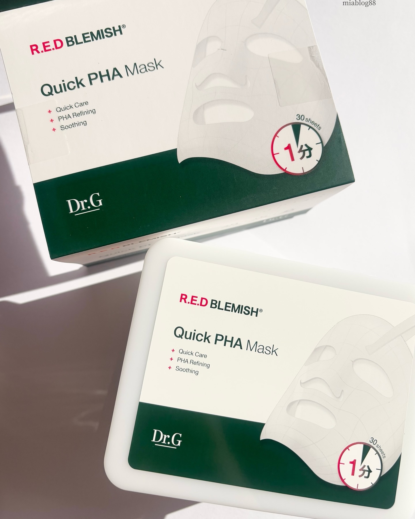 レッドブレミッシュクイックPHAシートマスク/Dr.G/シートマスク・パックを使ったクチコミ（2枚目）