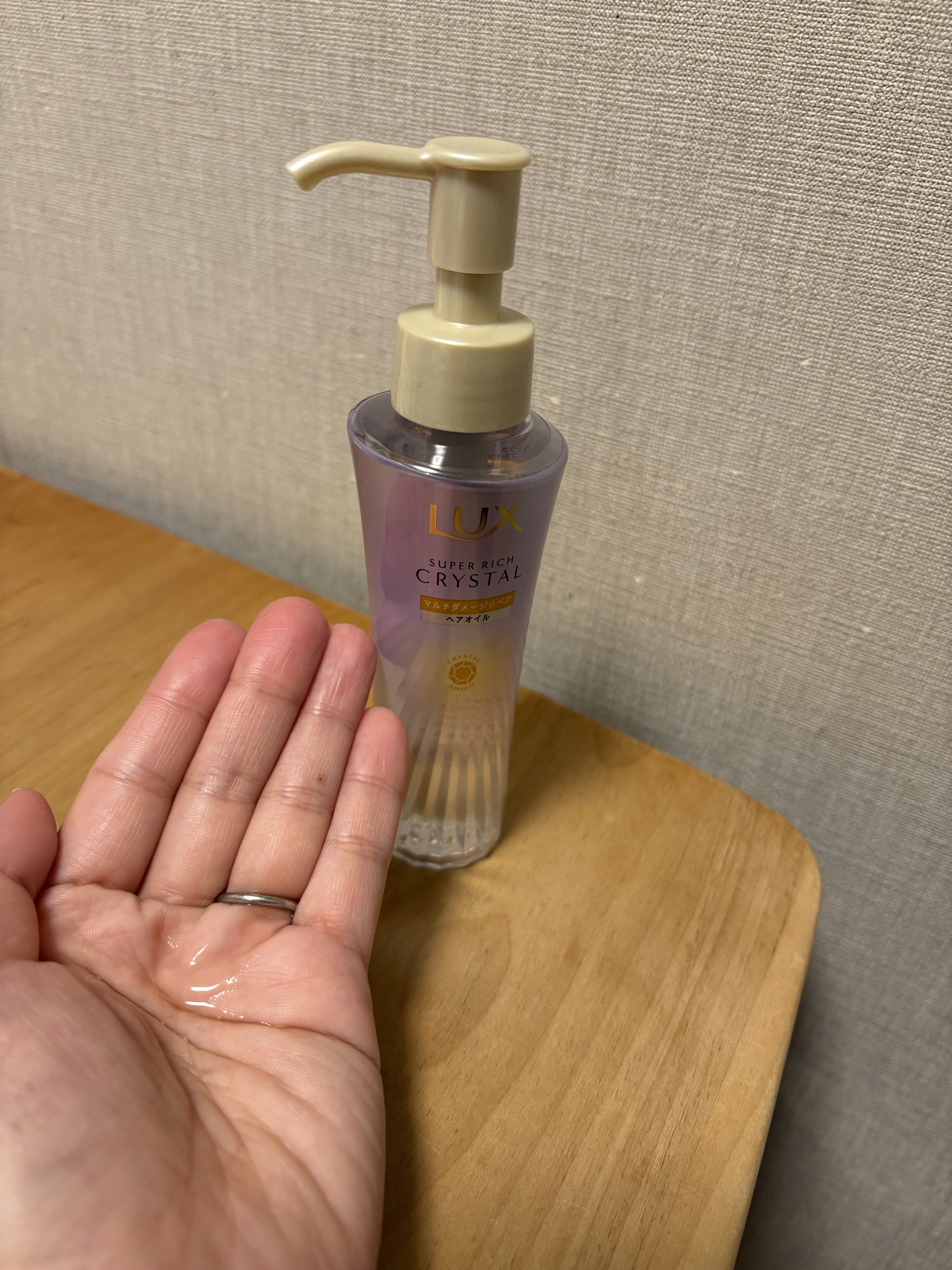 を使ったクチコミ（3枚目）