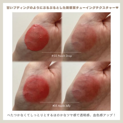 チューインググロウポット/dasique/口紅を使ったクチコミ(6枚目)