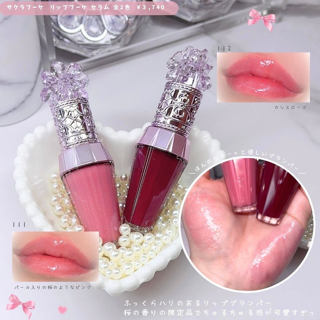とも on LIPS 「JILLの春の限定コスメが可愛すぎっ🤍可愛すぎる桜ピンクカラー..」(6枚目)