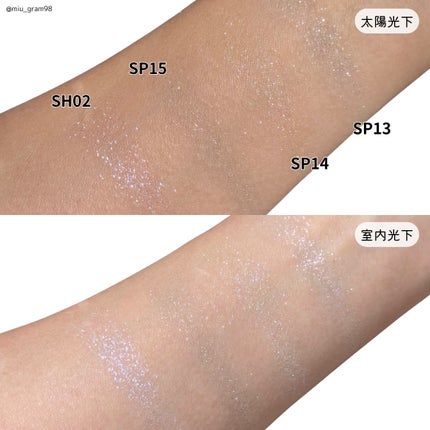 マルチカラーバリエーション スパークル/チャコット・コスメティクス/単色アイシャドウを使ったクチコミ(4枚目)