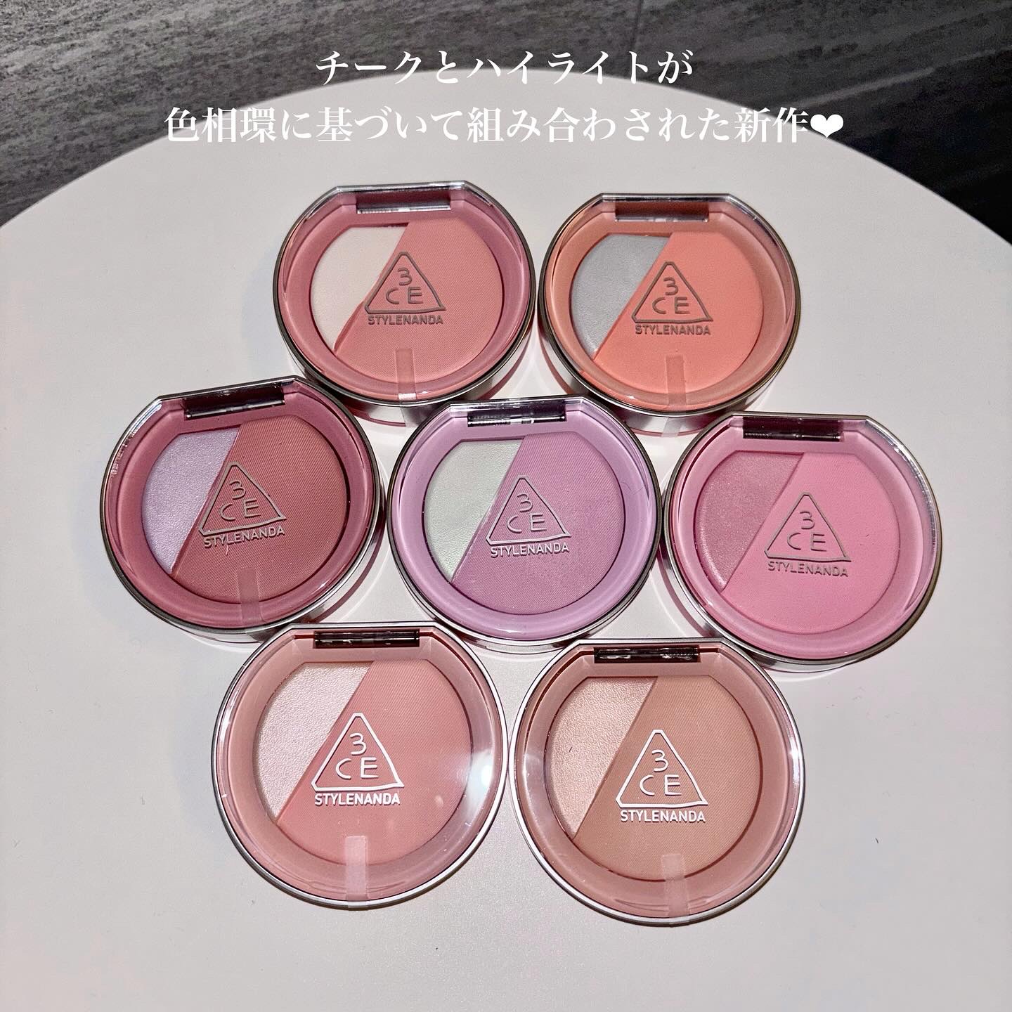 3CE ブラッシュライター/3CE/パウダーチークを使ったクチコミ（2枚目）