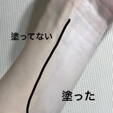 UVトーンアップベース/Healus/化粧下地を使ったクチコミ(4枚目)