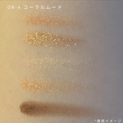 ダブル ムード アイズ/Visée/アイシャドウパレットを使ったクチコミ(3枚目)