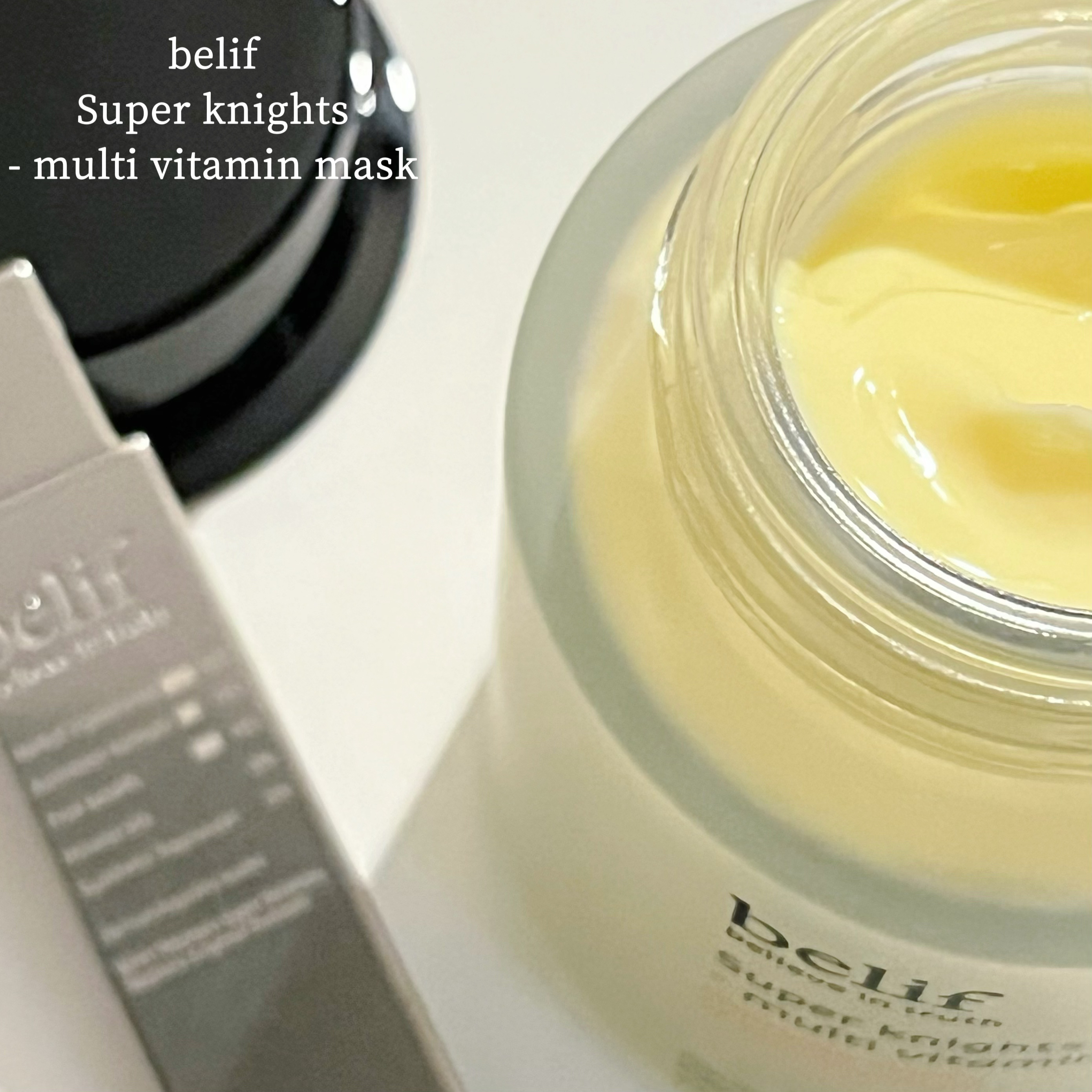 スーパーナイツ ビタミンマスク/belif/フェイスクリームを使ったクチコミ（1枚目）