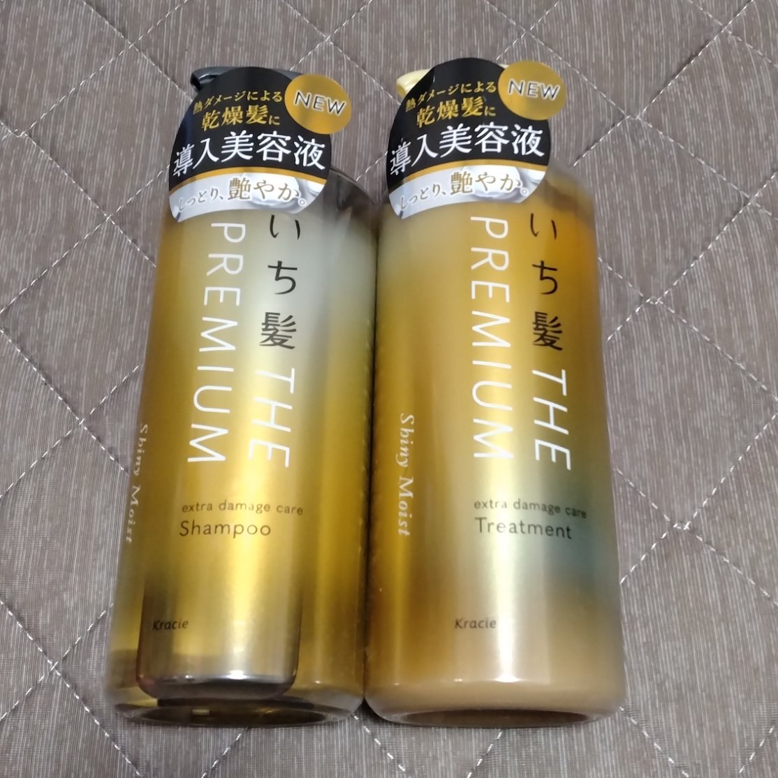 THE PREMIUM エクストラダメージケアシャンプー／トリートメント（シャイニーモイスト）/いち髪/市販シャンプーを使ったクチコミ（1枚目）