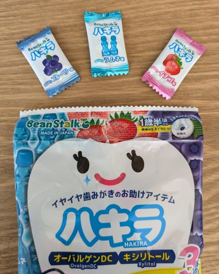 ããŒð»ãã©ããðð» on LIPS ã.ã€ã€ã€ã€æ¯ç£šãã®ãå©ãã¢ã€ãã ðŠ·ðª¥ãå§ã¡ãããå°ããé ãäžè©±..ãïŒ2æç®ïŒ