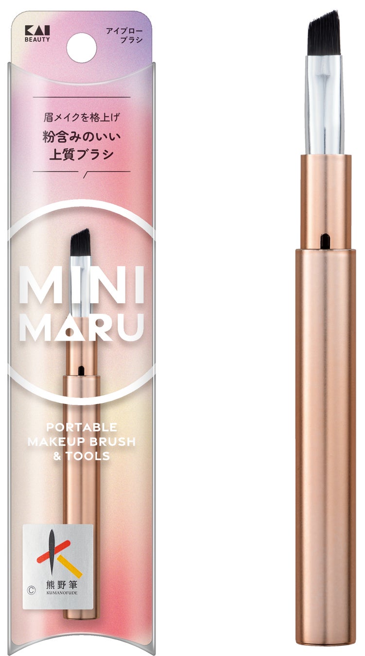 貝印 Mini Maru アイブローブラシ 