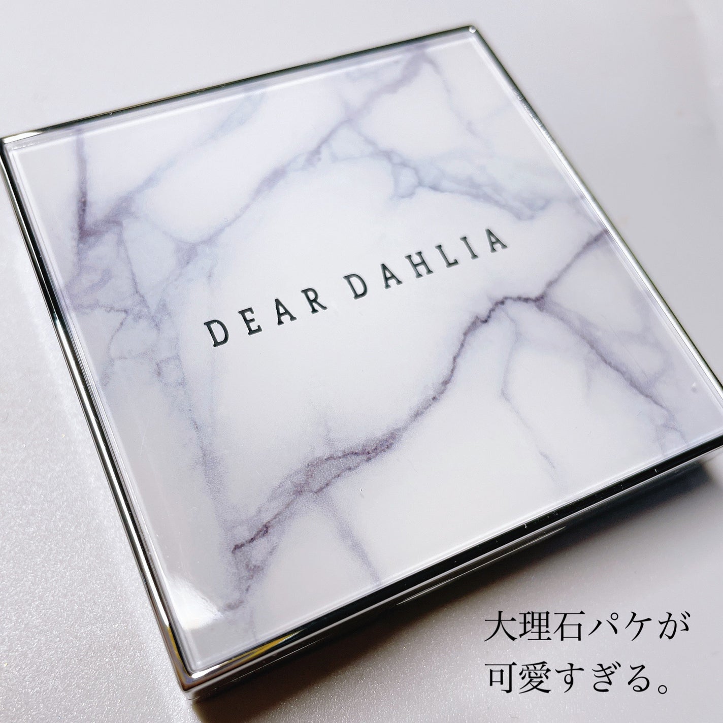スキンルミナスハイライター/DEAR DAHLIA/パウダーハイライトを使ったクチコミ(2枚目)