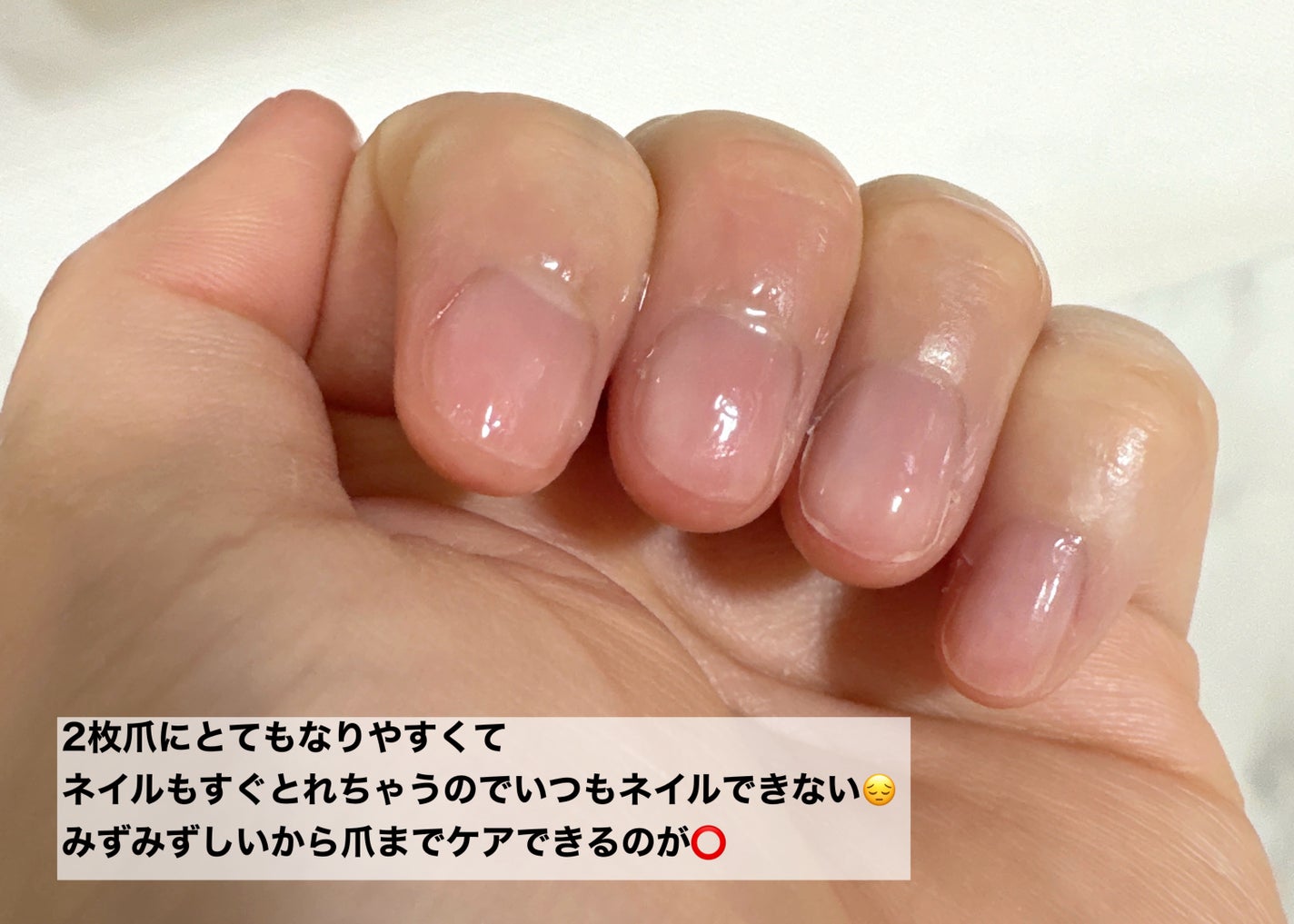 スキンコットンボーテ ハンド&ネイル美容液/SKINCOTTON/ハンドクリームを使ったクチコミ(6枚目)