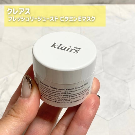 フレッシュリージュースドビタミンドロップ(35ml)/Klairs/美容液を使ったクチコミ(5枚目)