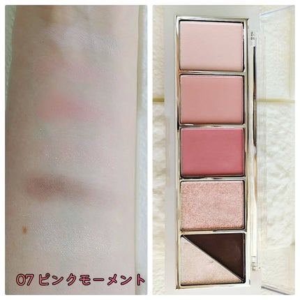 リターントゥーベーシックシャドウパレット/ABOUT TONE/アイシャドウパレットを使ったクチコミ(3枚目)