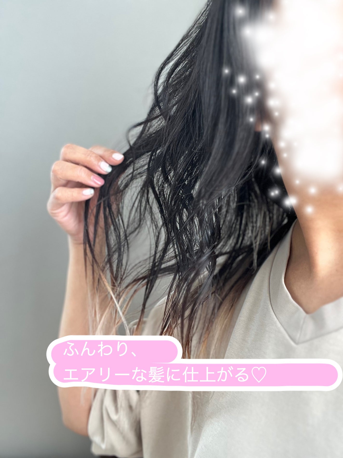 エッセンスインヘアミルク/オルビス/ヘアミルクを使ったクチコミ(5枚目)