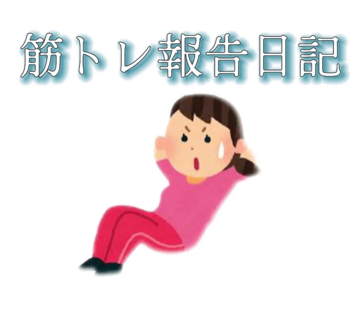 トリガーポイント グリッド フォームローラー/TRIGGER POINT/フォームローラーを使ったクチコミ（1枚目）