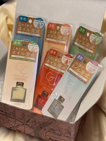 グロッシーコート/スキューズミー/オールインワンネイルを使ったクチコミ(4枚目)