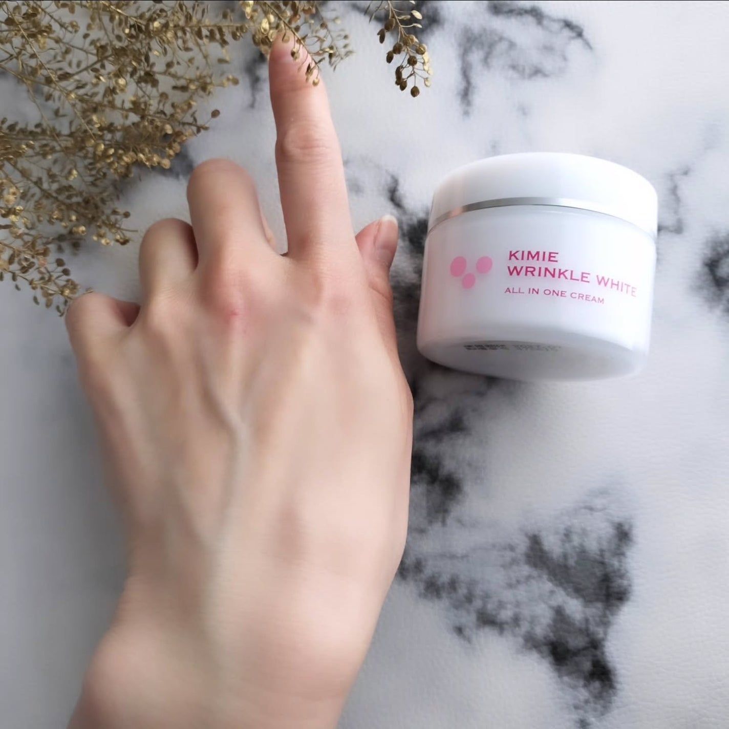 キミエリンクルホワイト/富山常備薬グループ/オールインワン化粧品を使ったクチコミ(7枚目)