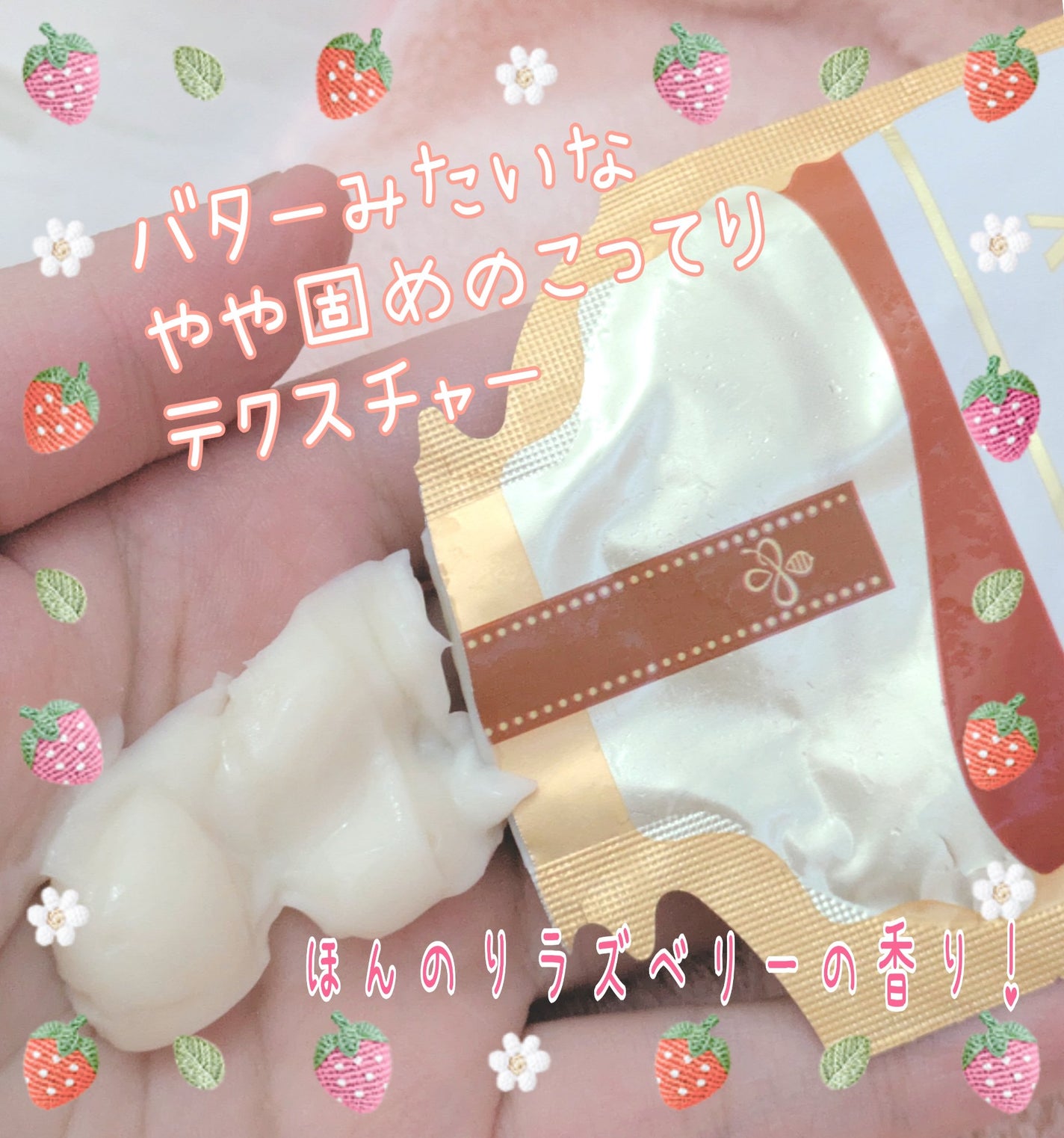 ミルキー プレシャス EX リペア シャンプー1.0 / ヘアトリートメント2.0/&honey/市販シャンプーを使ったクチコミ(5枚目)