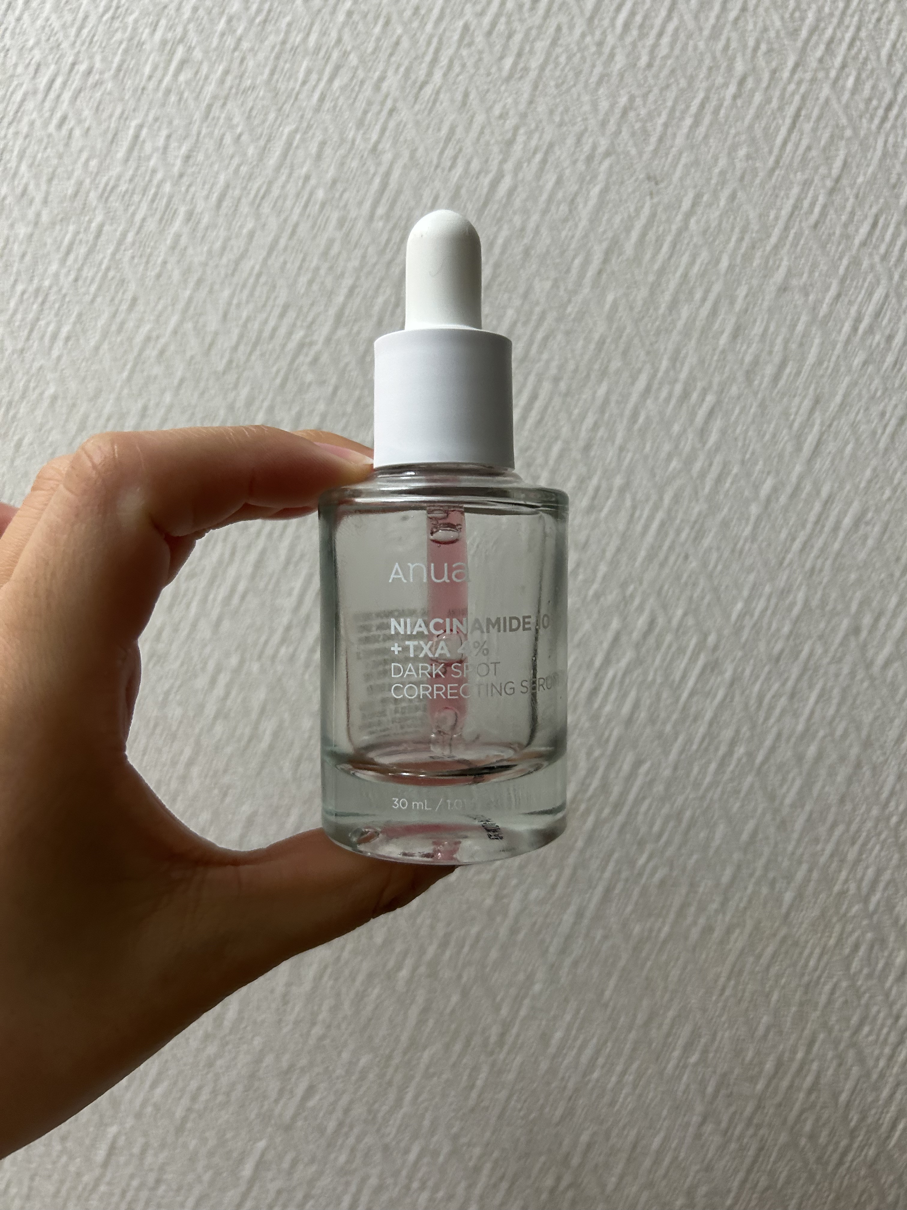 ダークスポットセラム/Anua/美容液を使ったクチコミ（1枚目）