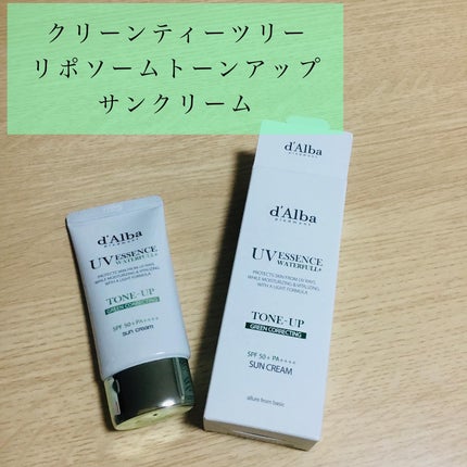 クリーンティーツリーリポソームトーンアップサンクリーム(グリーン)/ダルバ/日焼け止めクリームを使ったクチコミ(1枚目)