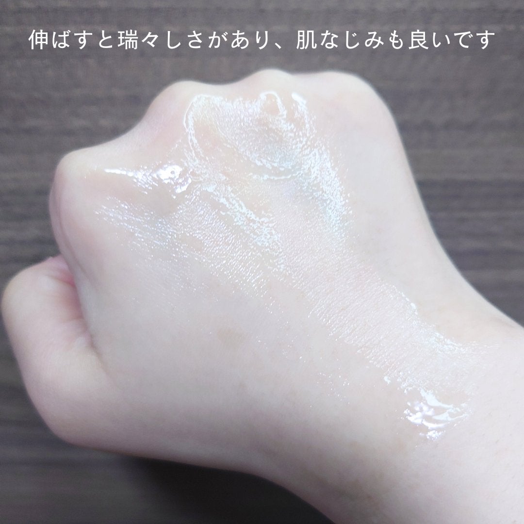 5番 白玉グルタチオンCエッセンシャルトナー/numbuzin/化粧水を使ったクチコミ(3枚目)