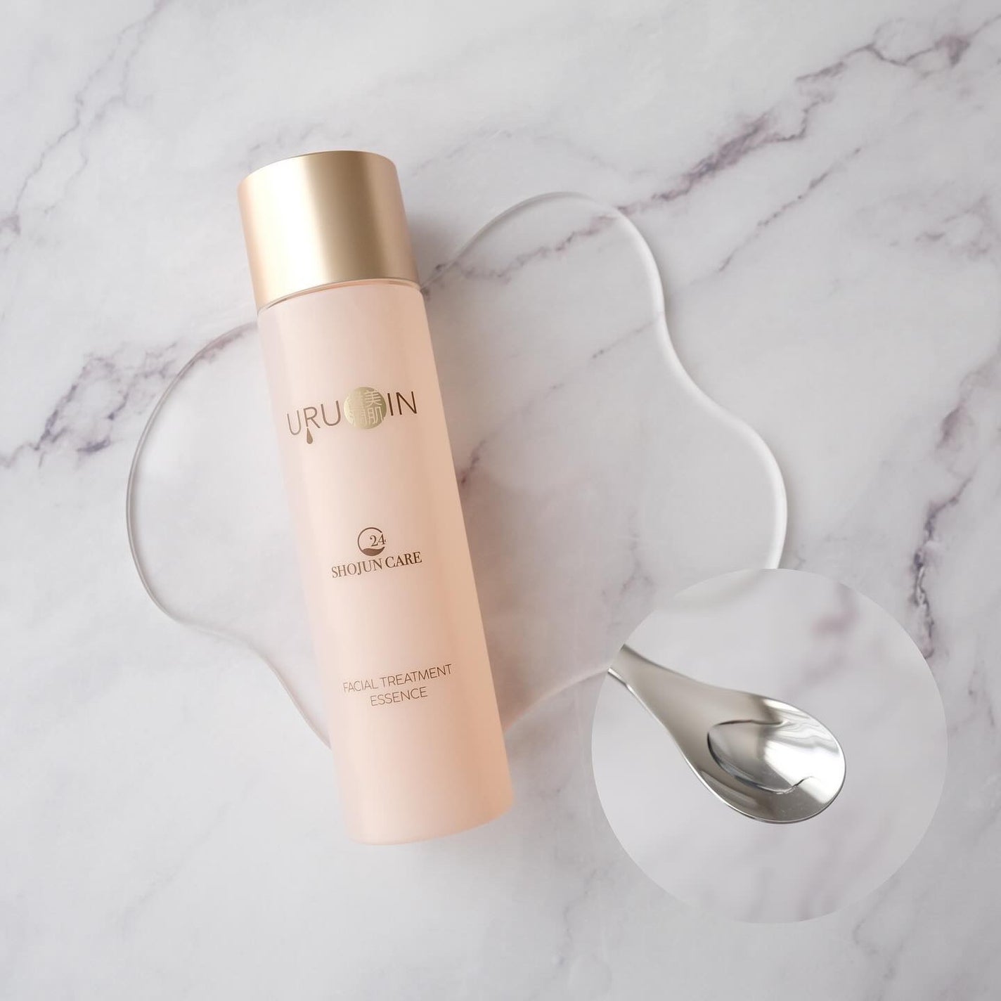 セラム化粧水/URUOIN/化粧水を使ったクチコミ(2枚目)