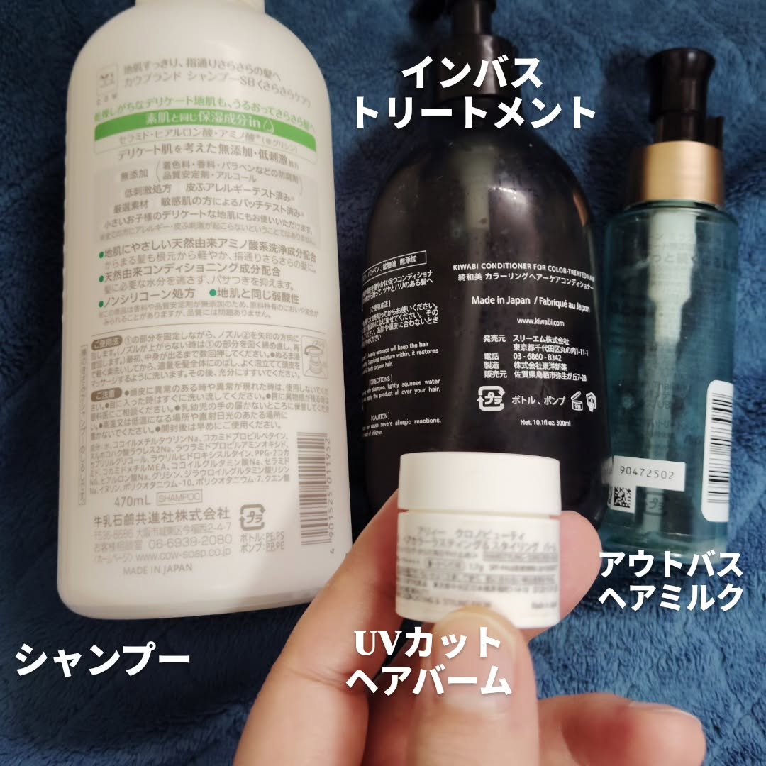 洗顔フォーム/コープ/洗顔フォームを使ったクチコミ（2枚目）