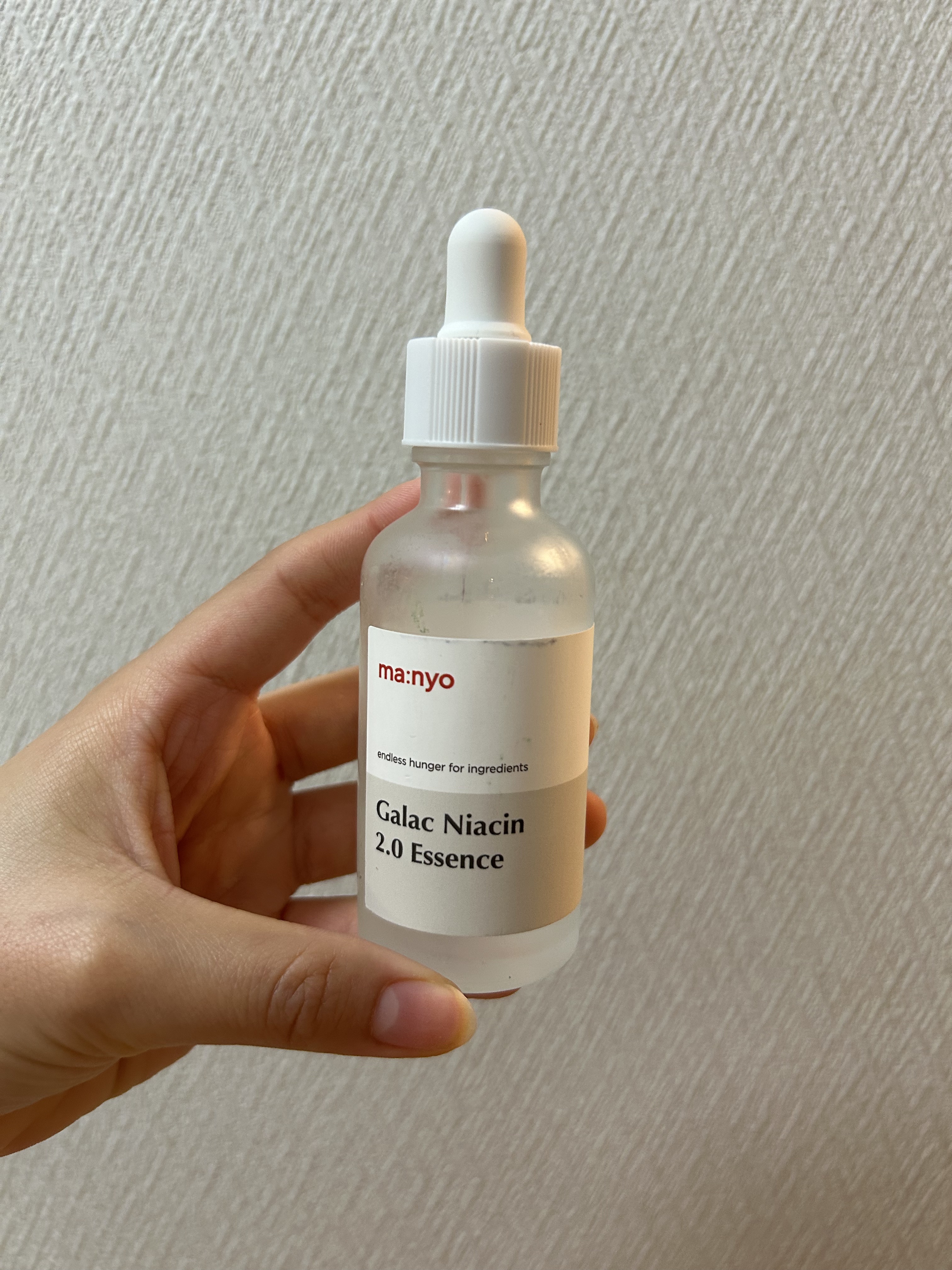 ガラクナイアシン2.0エッセンス/manyo/美容液を使ったクチコミ（1枚目）