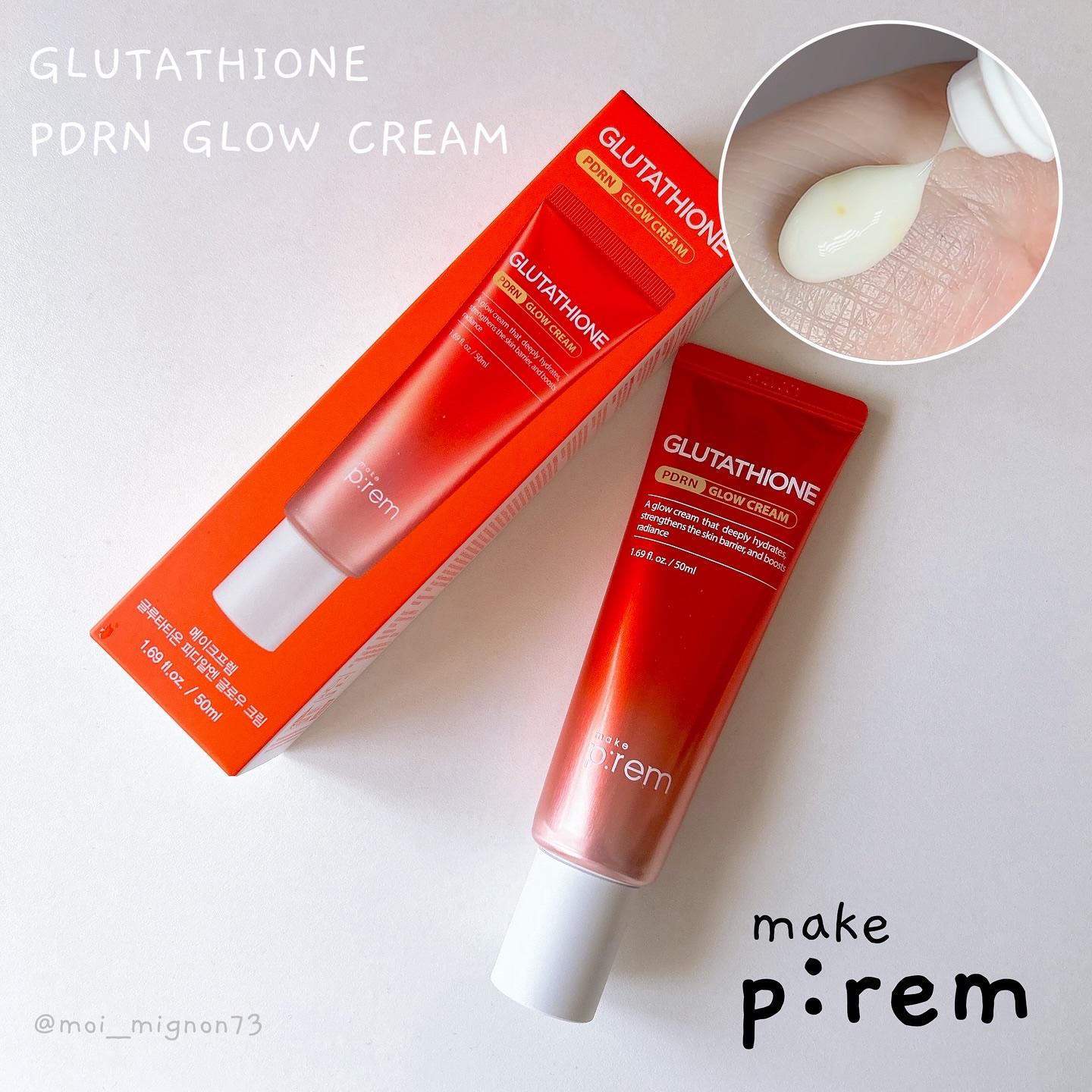 グルタチオンPDRNグロークリーム/make prem/フェイスクリームを使ったクチコミ（1枚目）