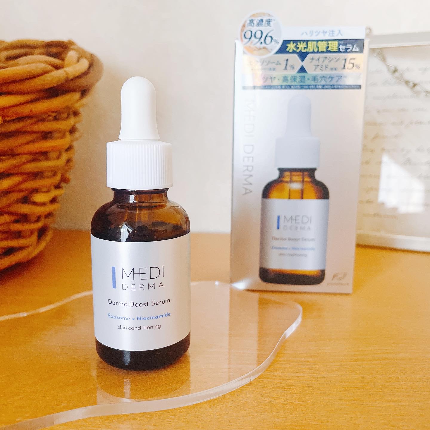 メディダーマ ダーマブーストセラム/メディダーマ/美容液を使ったクチコミ（2枚目）