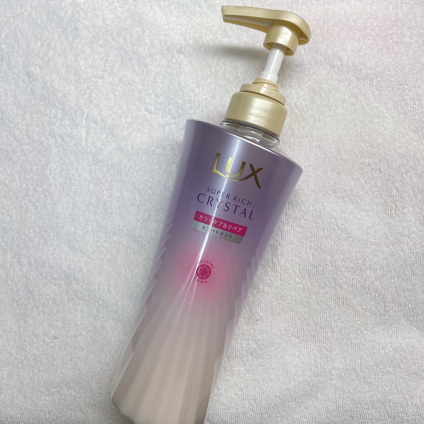 スーパーリッチクリスタル カラーケア&リペア シャンプー/トリートメント/LUX/シャンプー・コンディショナーを使ったクチコミ(4枚目)
