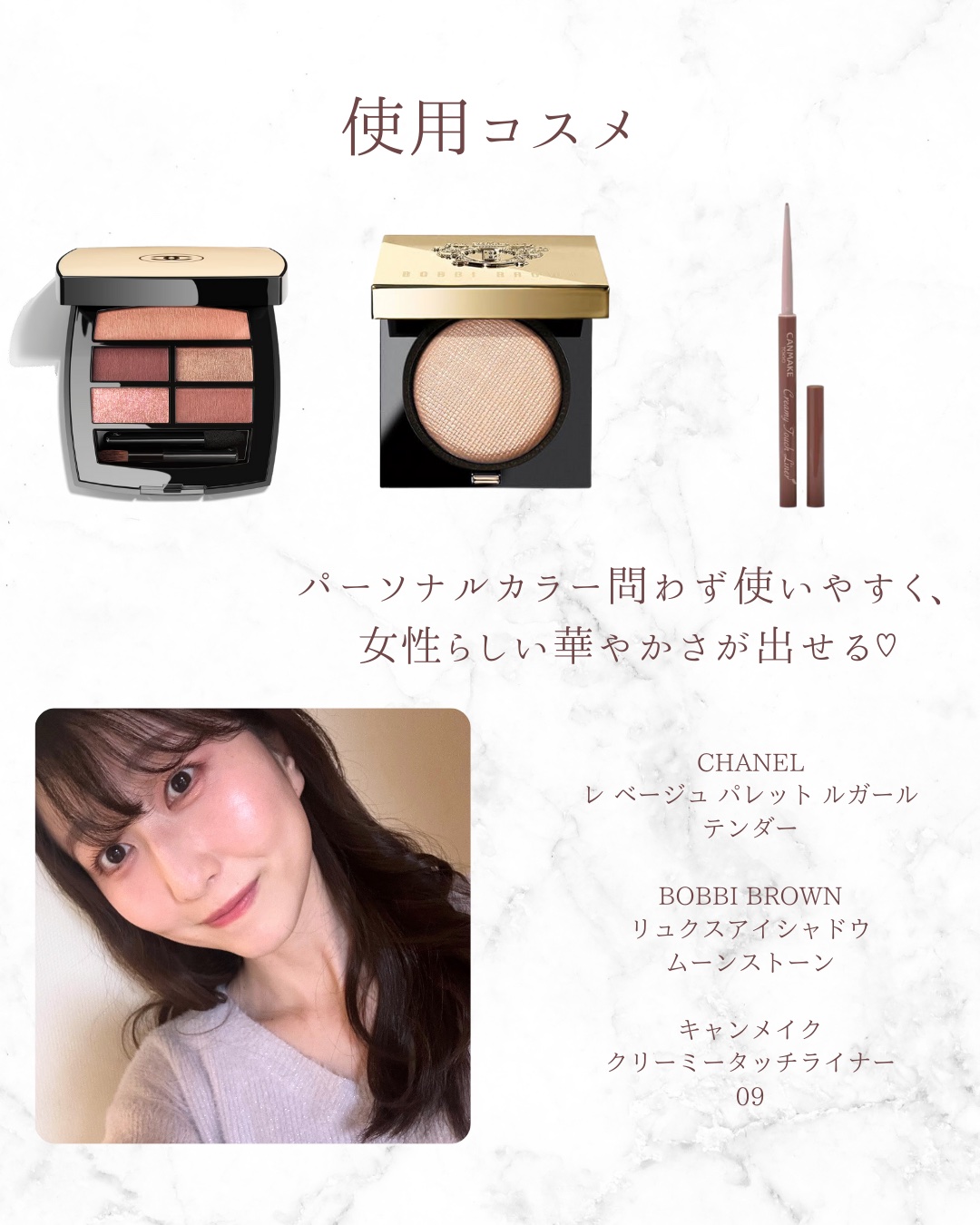 ノーズ＆アイブロウパウダー/CEZANNE/パウダーアイブロウを使ったクチコミ（2枚目）