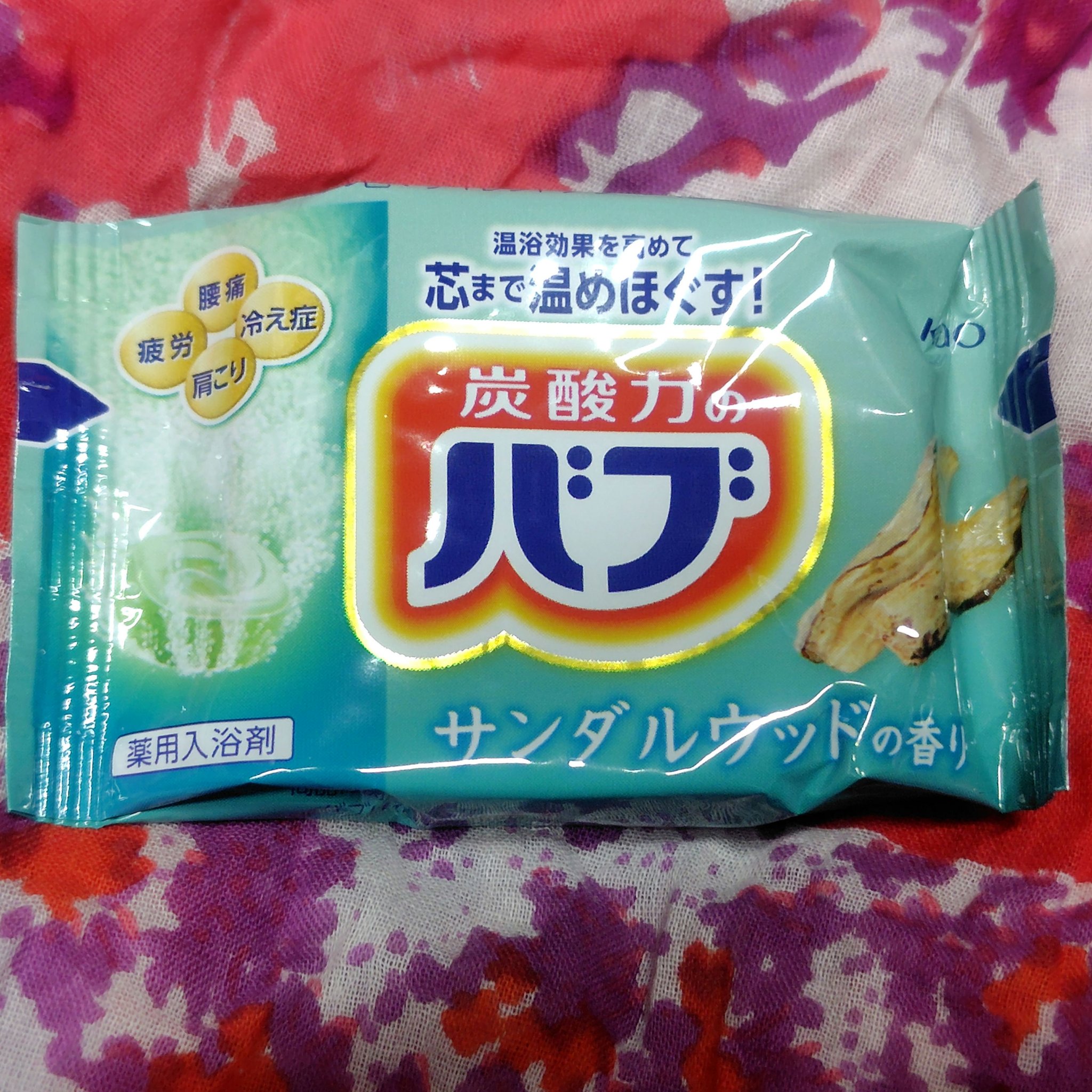 バブ 6つの香りお楽しみBOX/バブ/その他を使ったクチコミ（1枚目）