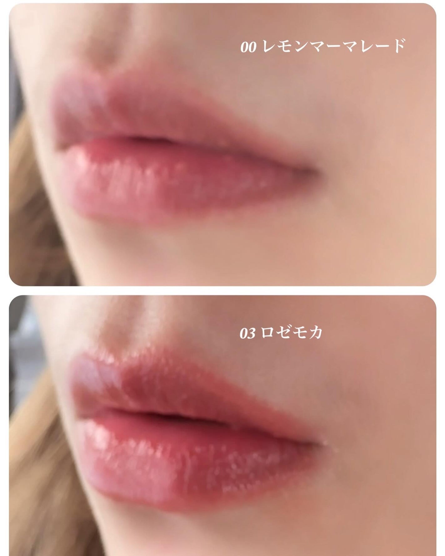 chipi on LIPS 「._______________narkaシュガーラビングリッ..」(4枚目)