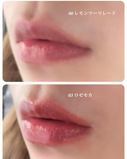 chipi on LIPS 「._______________narkaシュガーラビングリッ..」(4枚目)