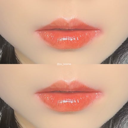 GLOWY TINT BALM 05 CHOCOLATE BALM/AOU/リップグロスの画像