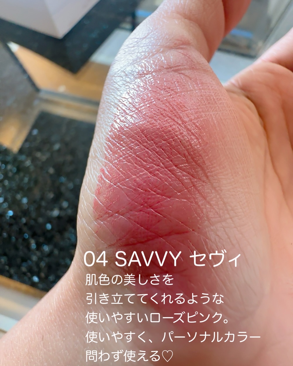 BRAYE LIPSLEEK/BRAYE/口紅を使ったクチコミ（3枚目）