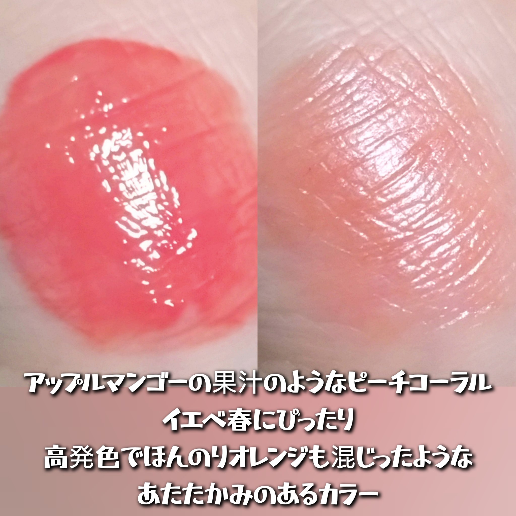 ブラッディライアー コーティングティント/lilybyred/リップティントを使ったクチコミ（2枚目）