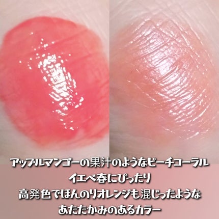 ブラッディライアー コーティングティント/lilybyred/リップティントを使ったクチコミ(2枚目)