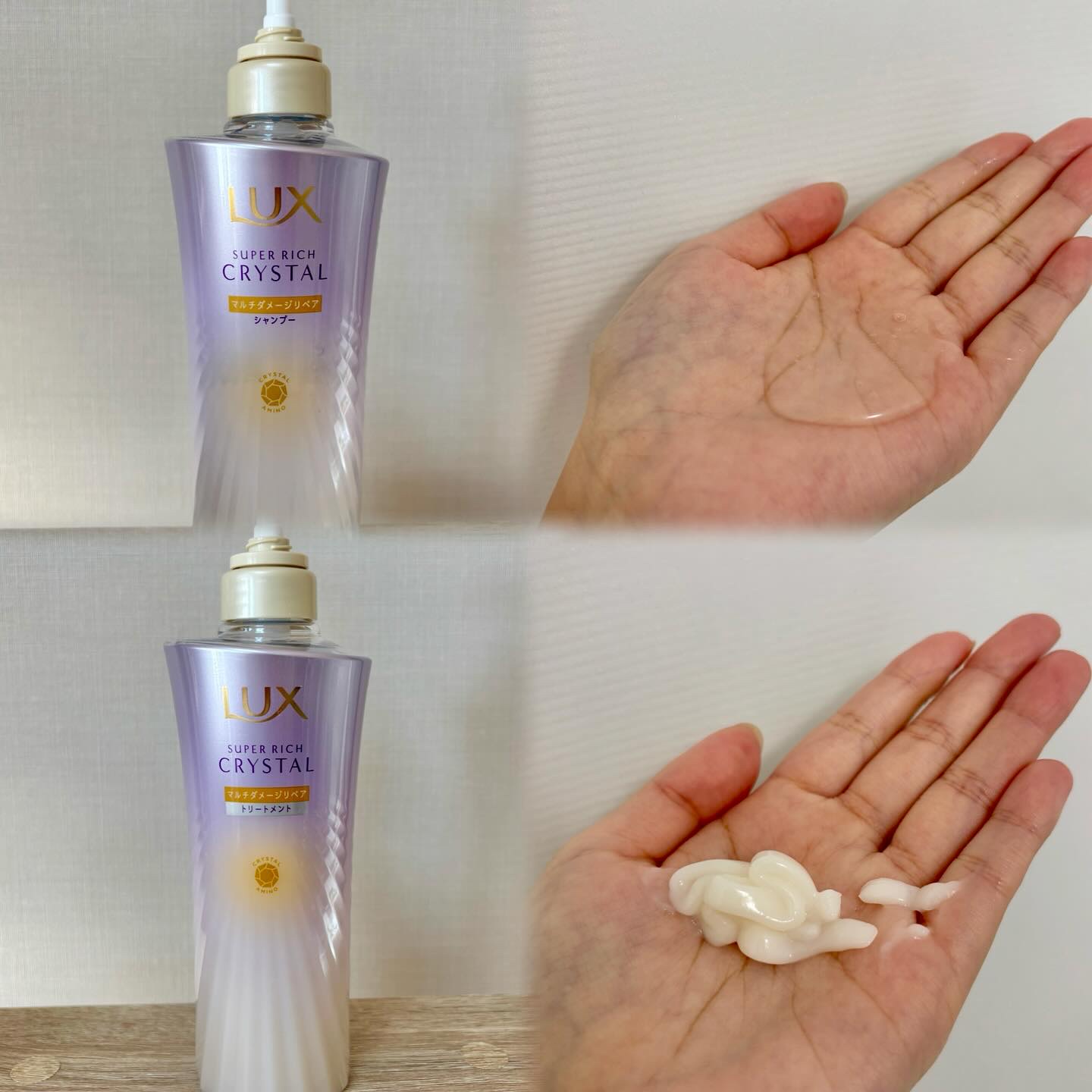 ラックス スーパーリッチクリスタル マルチダメージリペア ヘアオイル/LUX/ヘアオイルを使ったクチコミ（2枚目）