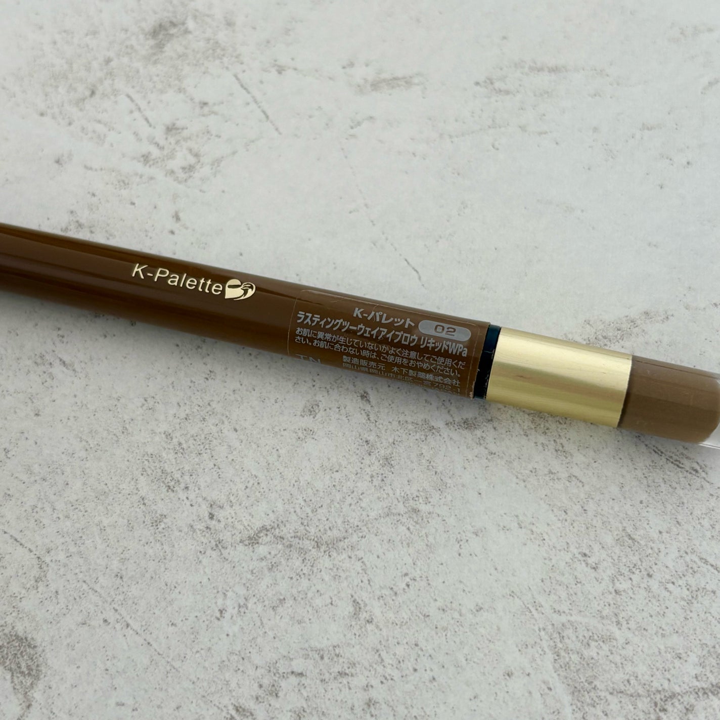 ラスティングツーウェイアイブロウ リキッドWpa/K-パレット/リキッドアイブロウを使ったクチコミ(2枚目)