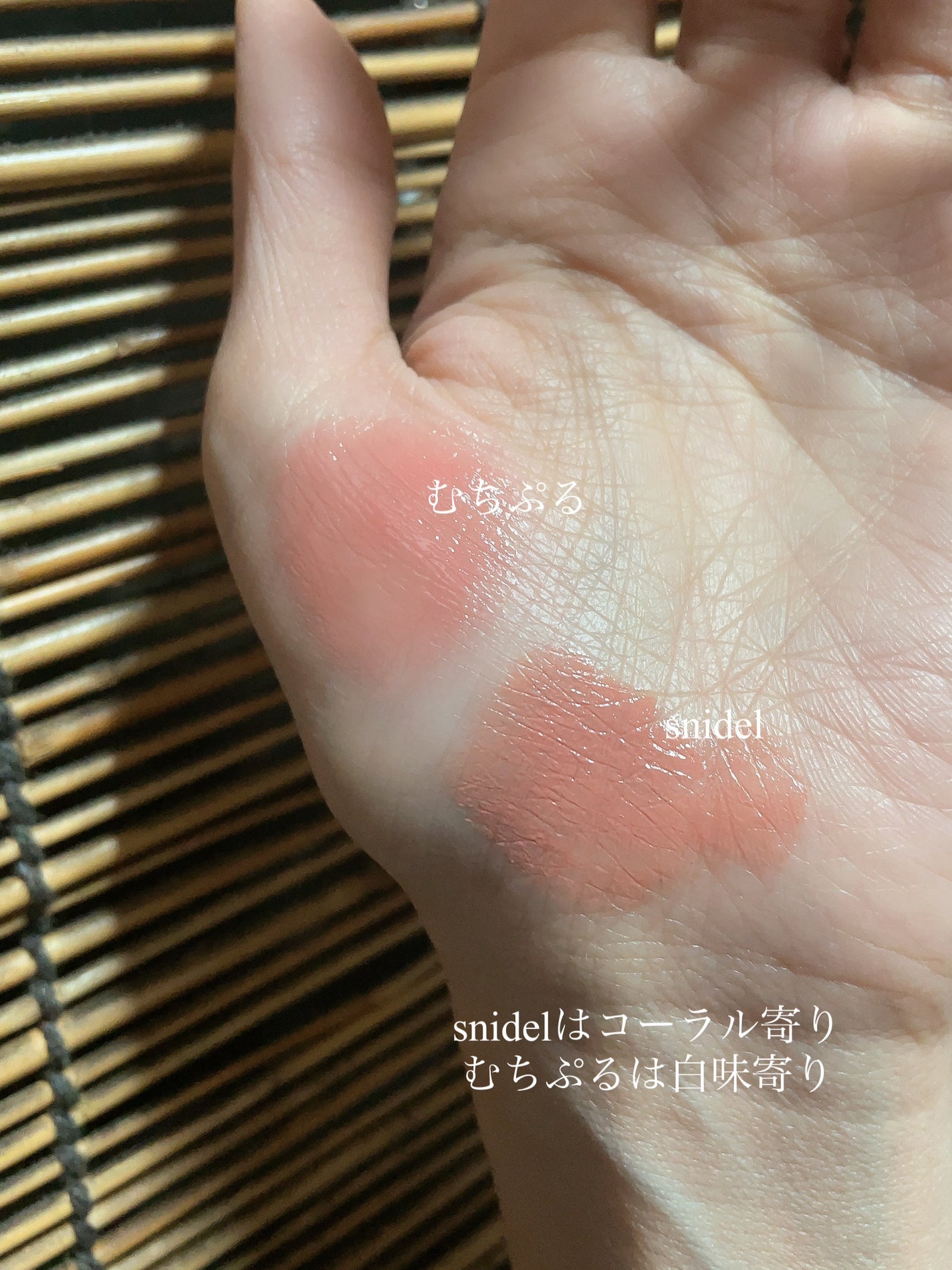 むちぷるティント/キャンメイク/リップティントを使ったクチコミ(4枚目)