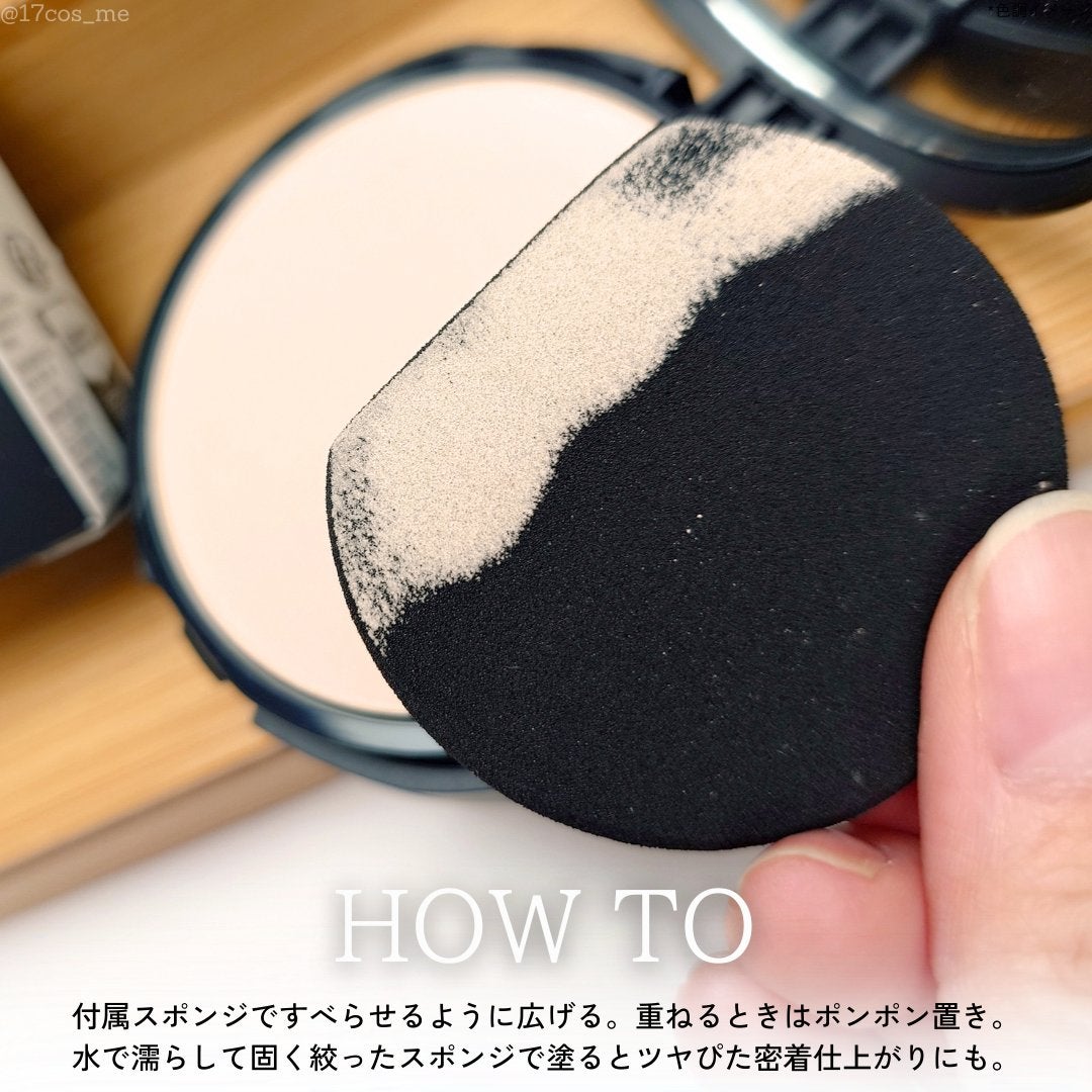 ベアプロ 24HR パウダー ファンデーション/bareMinerals/パウダーファンデーションを使ったクチコミ(3枚目)