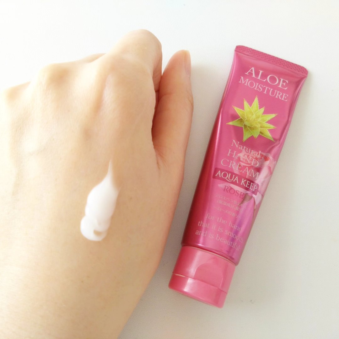 アロエモイスチャー・ローズ/安心健康ライフ/ハンドクリームを使ったクチコミ（2枚目）