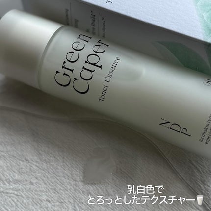 Green Caper Toner Essence/NATURAL DERMA PROJECT/化粧水を使ったクチコミ(2枚目)