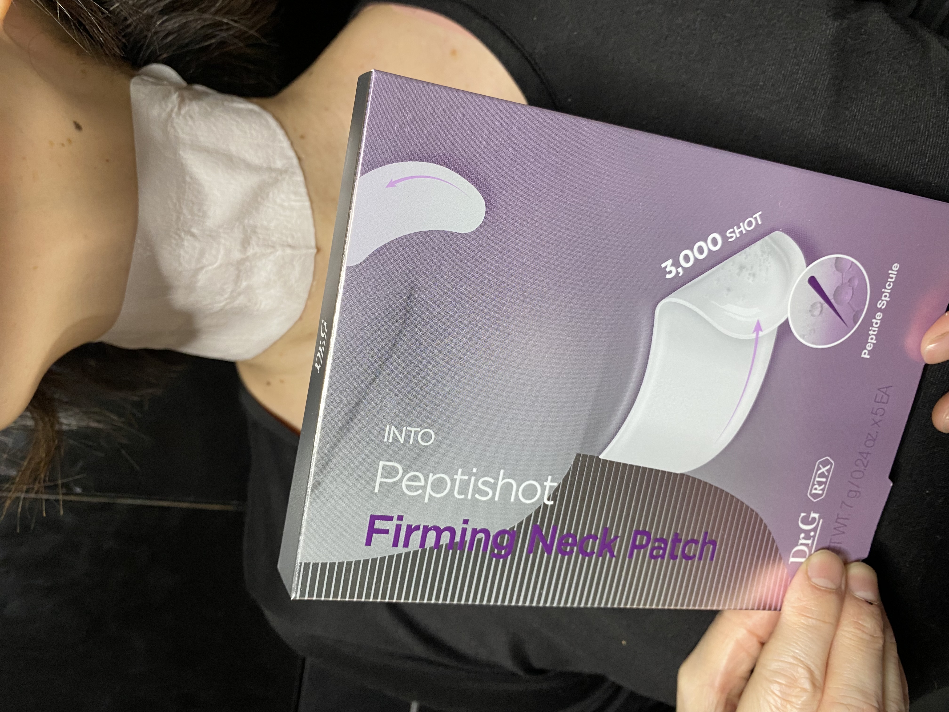 RTXペプチショットネックパッチ/Dr.G/シートマスク・パックを使ったクチコミ（2枚目）