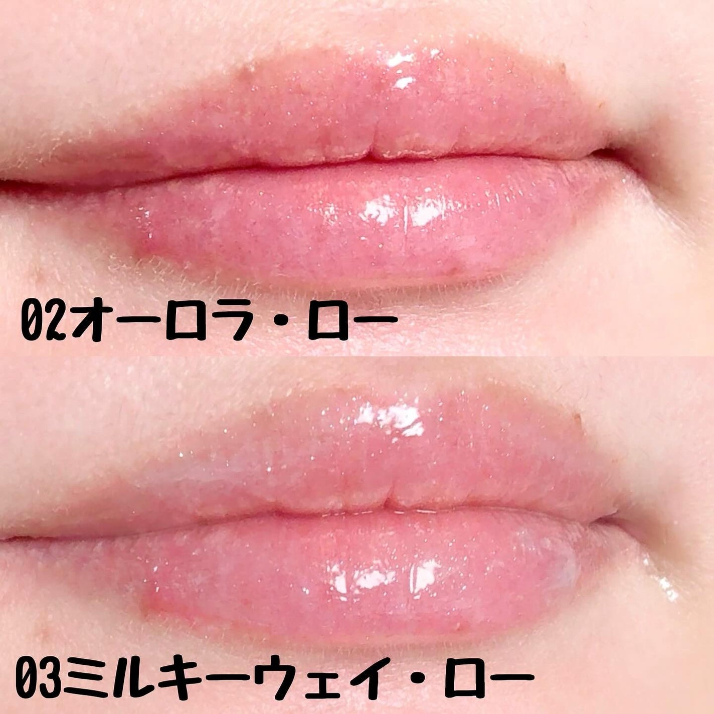 ローグロス/BBIA/リップグロスを使ったクチコミ(5枚目)