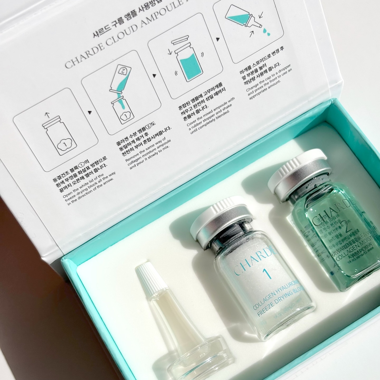 クラウドアンプル 1week キット/CHARDE/美容液を使ったクチコミ（2枚目）