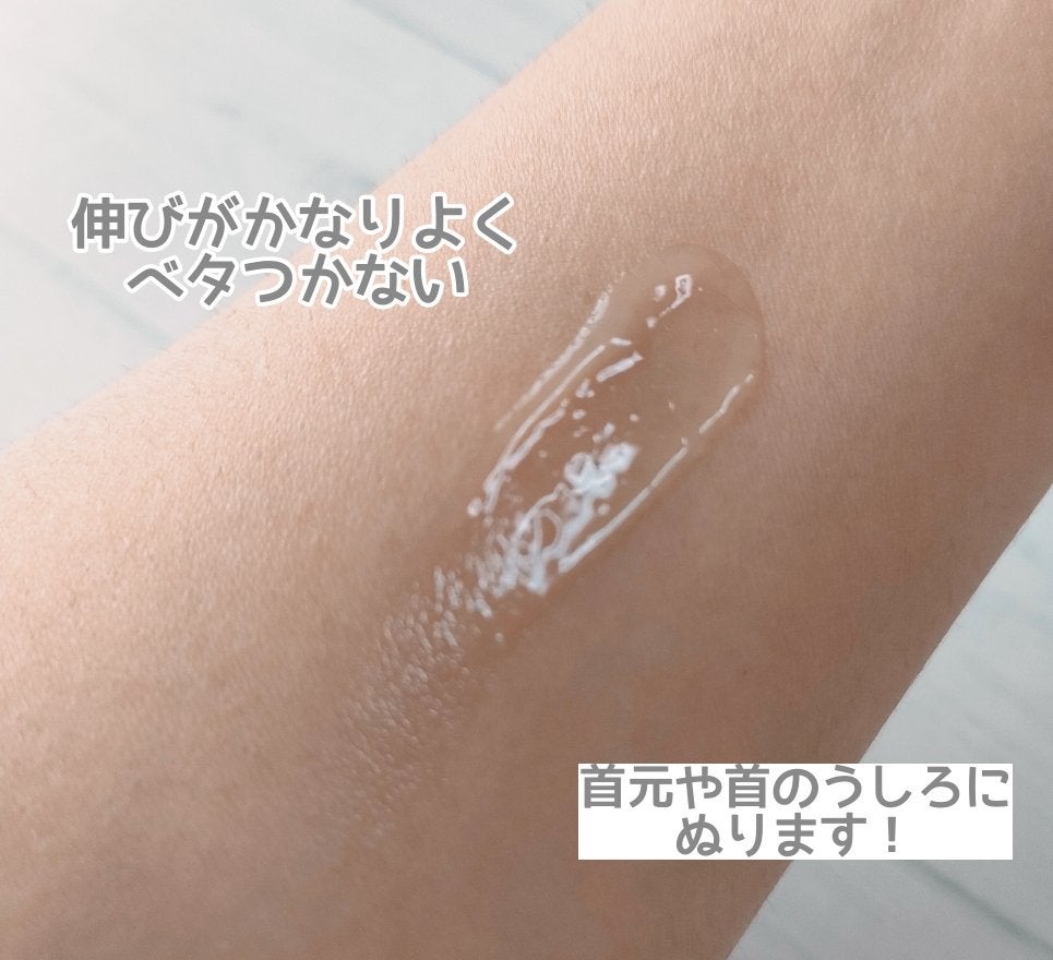 8x4 アロマスイッチ 涼感ネックジェル パリスブーケの香り/8x4/デオドラント・制汗剤を使ったクチコミ(3枚目)